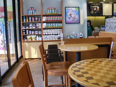 スターバックスコーヒー　つくば研究学園店