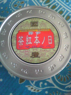 日本の紅茶