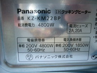 ひさしぶりに・・商品紹介