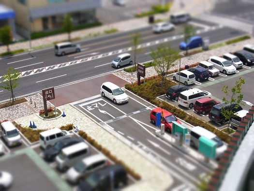 イーアスつくば