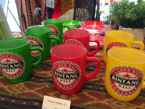 ビンタンマグ２