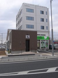 守谷市にダイニング・バーオープン