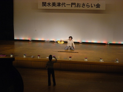 ライティング　ミクサー