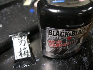 塩っ辛いぜ！！コード・ゴルゴ１３