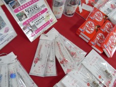 サクラサク里合格ストラップ