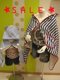 【SALE】夏のおでかけ！UV対策に！