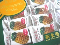 台湾みやげ