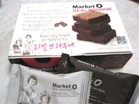 MarketOのリアルブラウニー