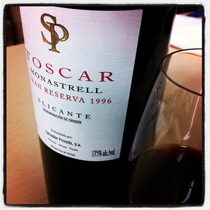 1996年産ワイン