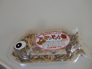 Ca摂取