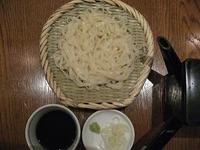 青山がらり：新メニュー”きしめん”