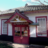 つくば道