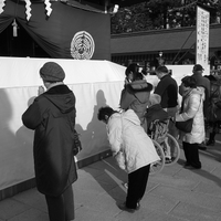 笠間稲荷神社