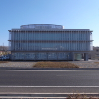 あいおい損保と水戸信用金庫