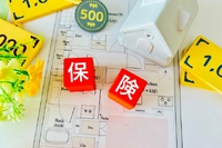 衝突事故発生！