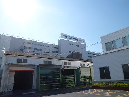 タカラ福岡工場