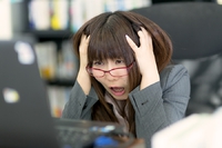 安すぎぃぃぃ！！ウェルシア！