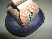 2010年04月12日