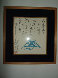 2010年04月11日