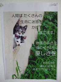 2010年04月14日