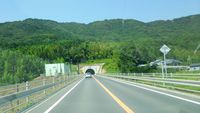土浦の朝日トンネルで石岡が近くなった！