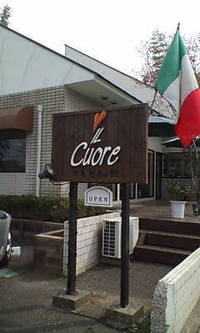 IL Cuore （イル・クオーレ）