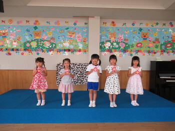 8月誕生会