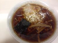 珉珉（日野）