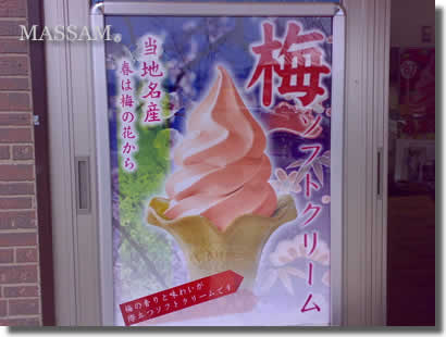 ポスター
