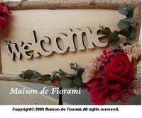 Welcome to Maison de Fiorami