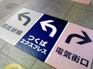 2008年03月25日