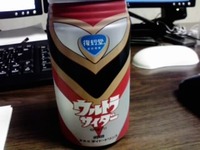 2009年11月16日