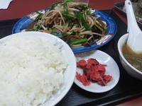 2011年02月14日