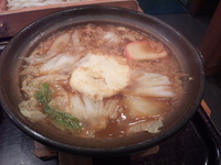 2011年03月04日