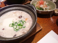 2011年03月08日