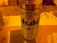 2008年03月23日