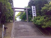 2008年05月19日