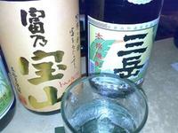 2008年05月24日