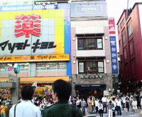 2008年07月23日