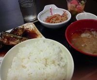 2008年09月11日