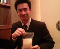 2008年09月29日