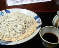 2008年10月14日