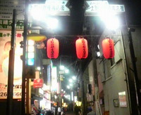 2008年10月17日