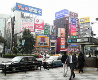 2008年10月23日