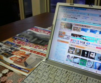 2008年10月24日