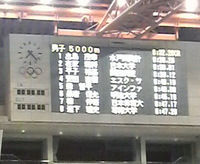 2008年10月25日
