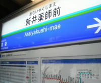 2008年11月21日