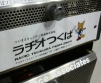 2008年12月03日