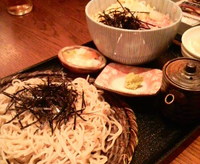 2008年12月17日