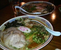2008年12月30日
